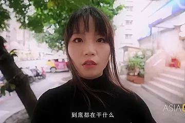 My Sexy Chinese Teacher EP1 - 色情視頻