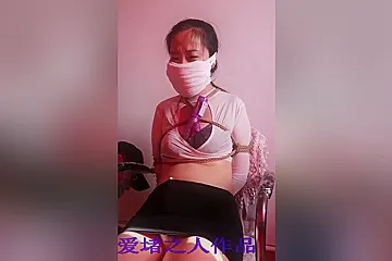 Chinese Bondage - porn video