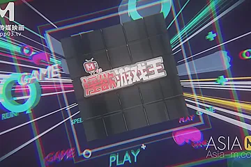 Sex Game King EP6--Program - porn video