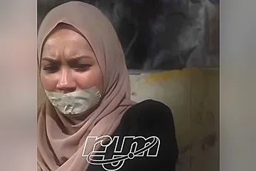 Malay Tape Gag - porn video