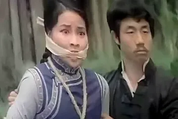 Chinese Tied - porn video