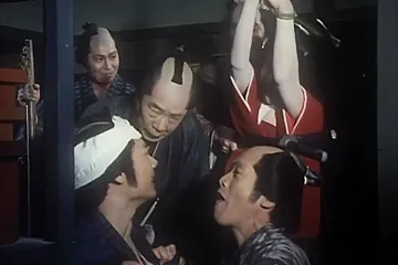 Mito Komon - porn video