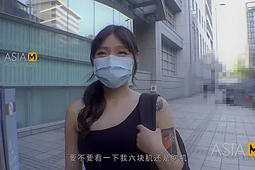 ModelMedia Asia-Model Media Street-Lan Xiang Ting-MDAG-0004-Best Original Asia Porn Video - porn video