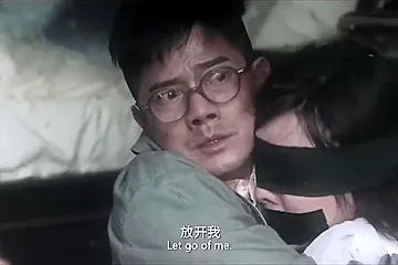 Couple Tape Gagged And Blindfolded - porn video