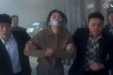 Korean Woman Tape Gagged - porn video