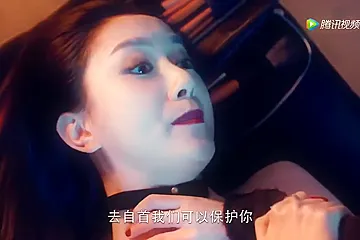 Chinese Girl Tape Gagged - porn video