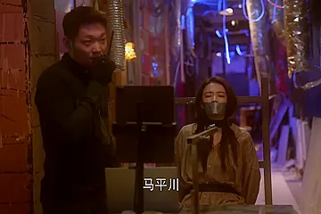 Chinese Girl Tape Gagged - porn video