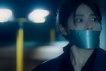Korean Woman Wraparound Tape Gagged - porn video