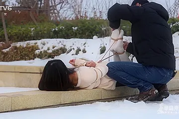 Chinese Bondage - porn video