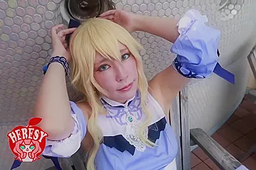 Genshin Impact Jean Cosplay - Heresy/ringo Mitsuki - porn video