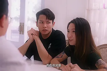 Wild Sex At Dinner Party With Friend- Psychoporn 色控 - porn video