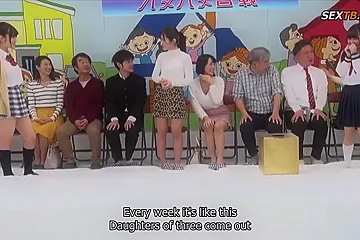 Japanese Family Show - porn video
