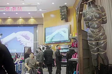 Chinese public supension bondage in latex - porn video