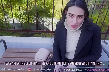 Risky Anal Sex With Facial Cum Walk Pickup Russian Student 18+ To Street Screw - porn video